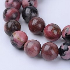 Родонит, бусины из натурального камня, круглые, черно-красные, d=10 mm