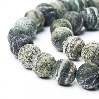 Серебристая яшма, бусины из натурального камня, матовые, круглые, диам 10 мм